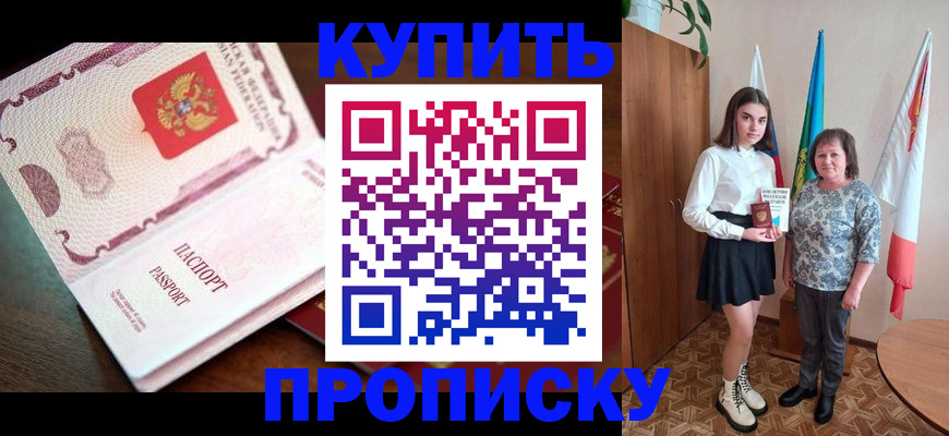 форма 3 в Бугуруслане